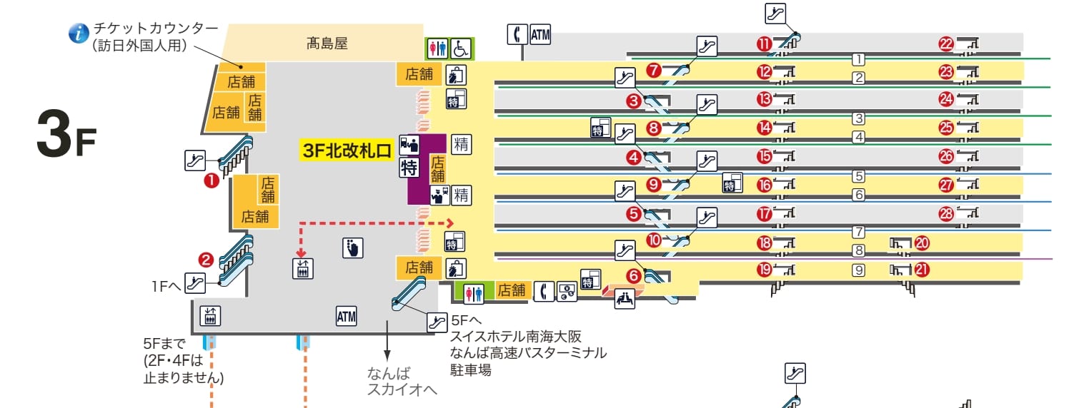 大阪難波車站設施、大阪難波逛街地點整理